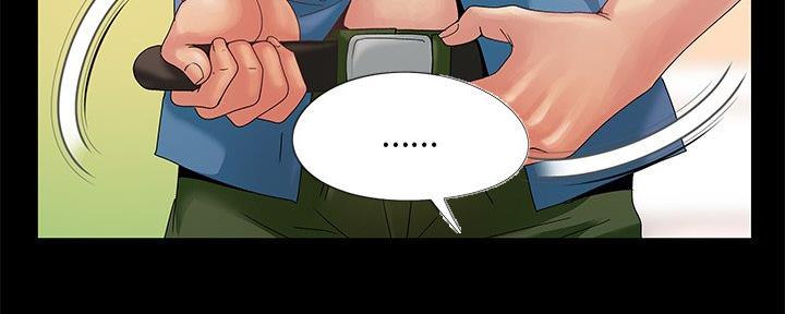 第18话4