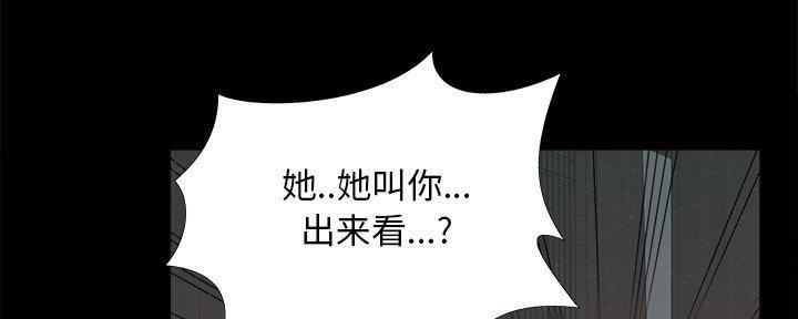 第36话36
