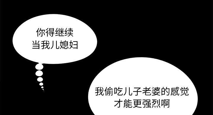 第43话120