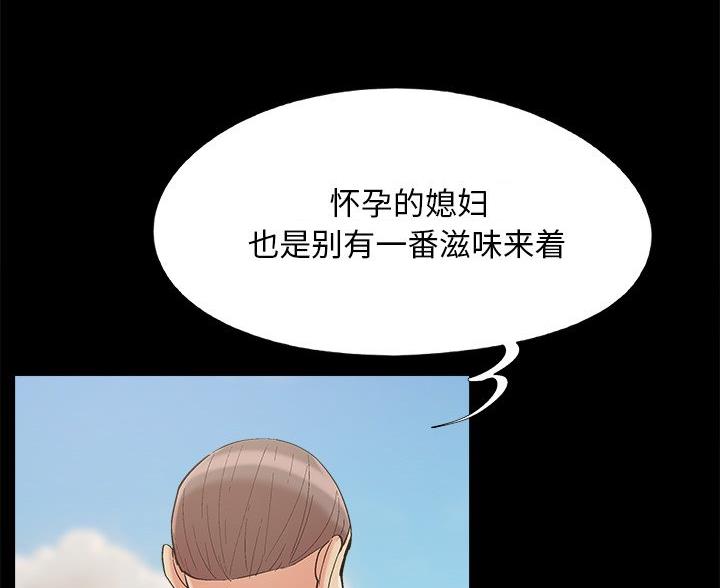 第71话82