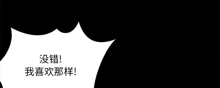 第40话105