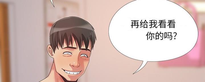 第18话13