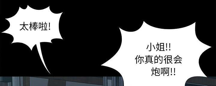 第36话89