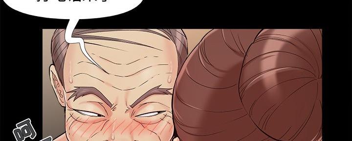 第41话5