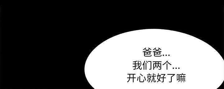 第40话72