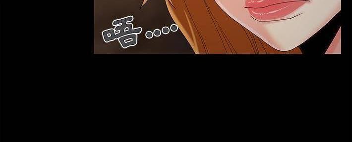 第26话48