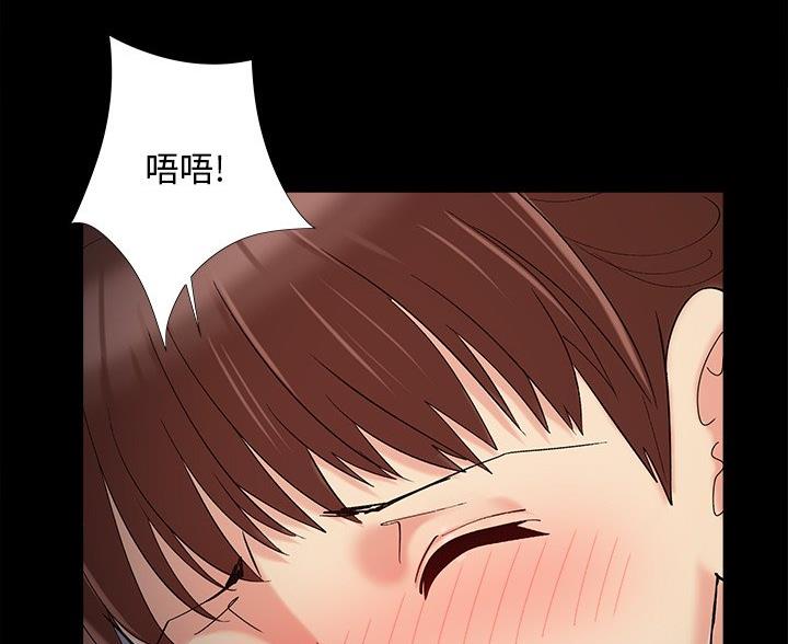 第65话32