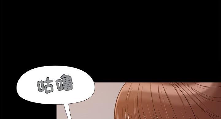 第43话59