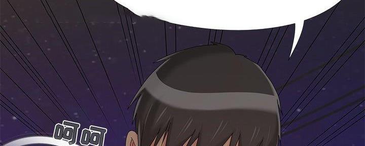 第28话12