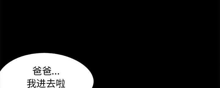 第40话21