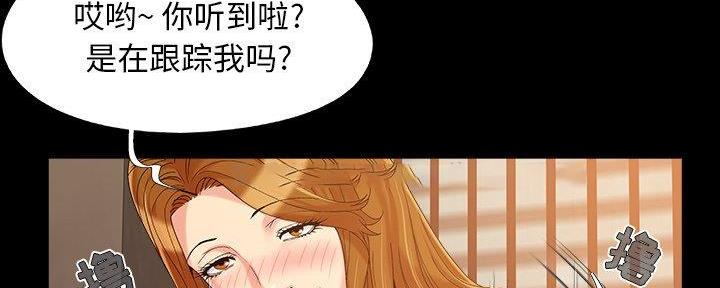 第33话105