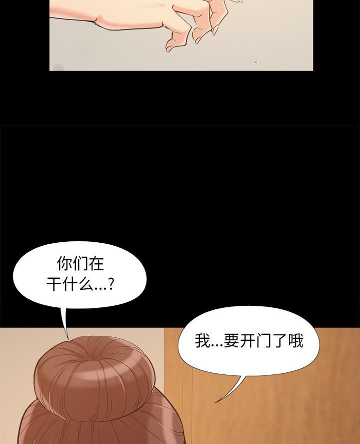 第60话34