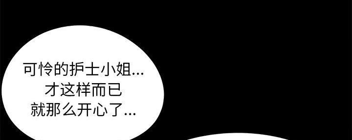 第32话15