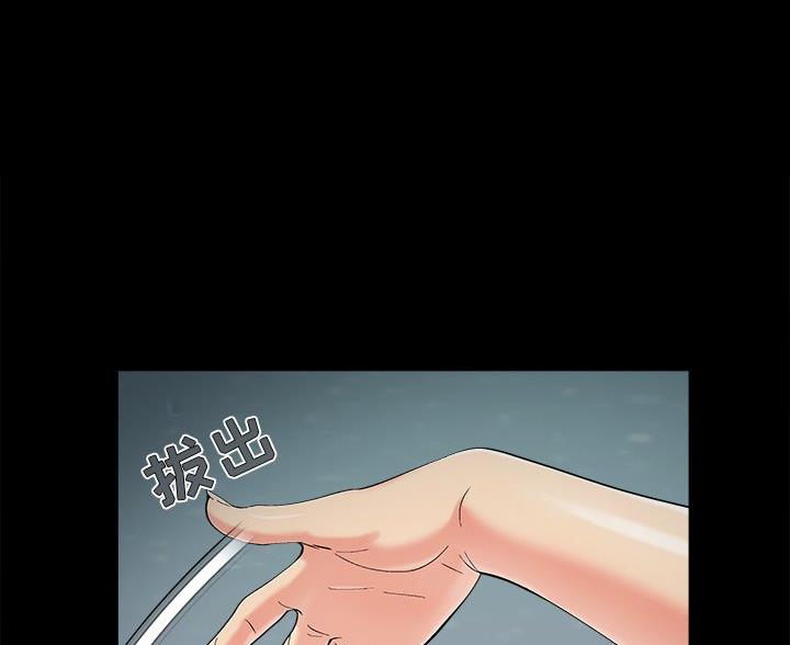 第68话30
