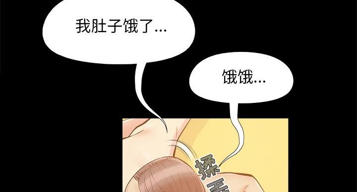 第43话12