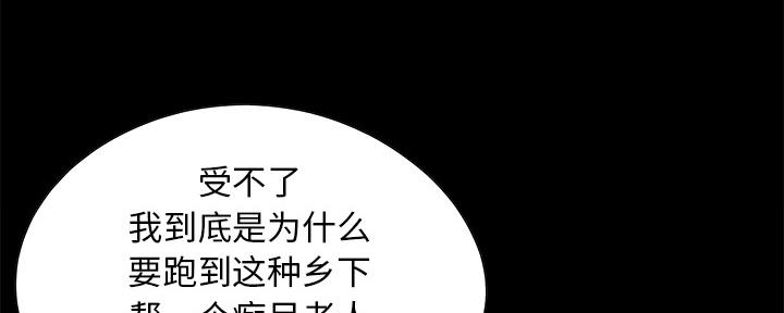 第1话86