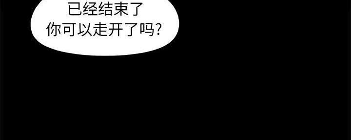 第33话135