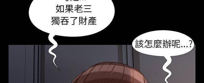 第25话22