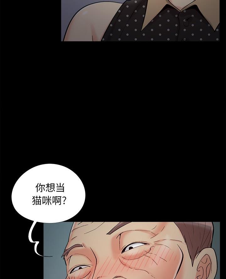 第62话12