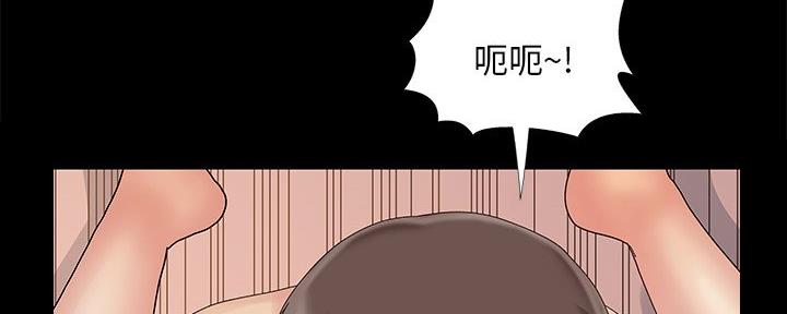 第18话74