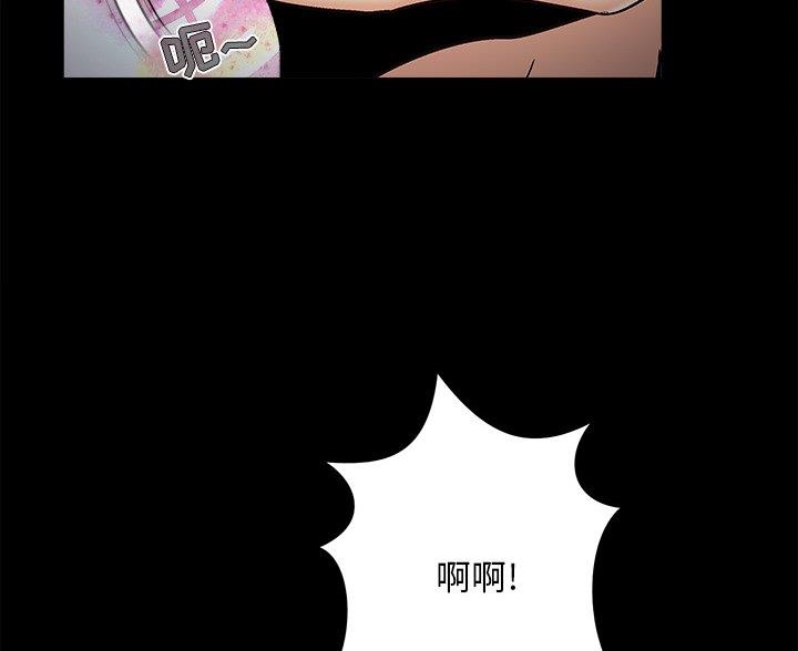 第64话36