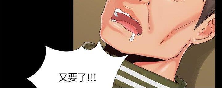 第33话151