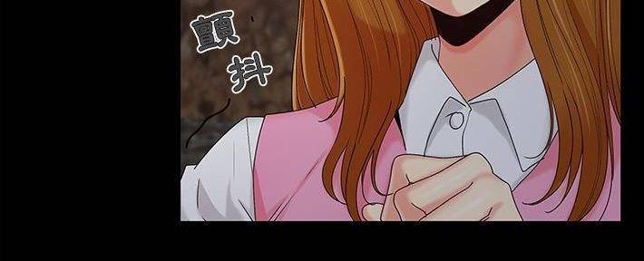 第26话7
