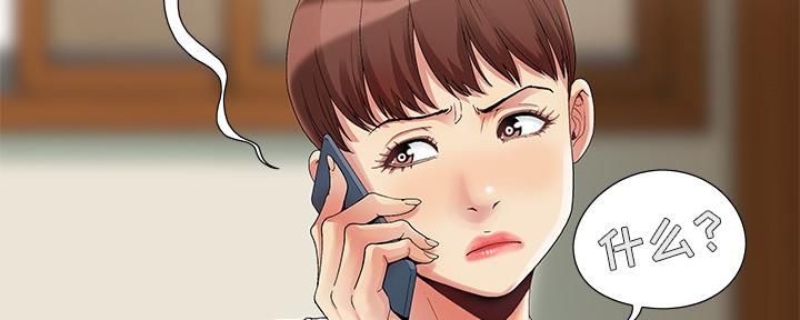 第1话104