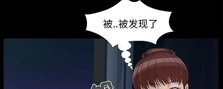第36话84