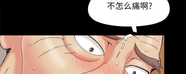 第41话66