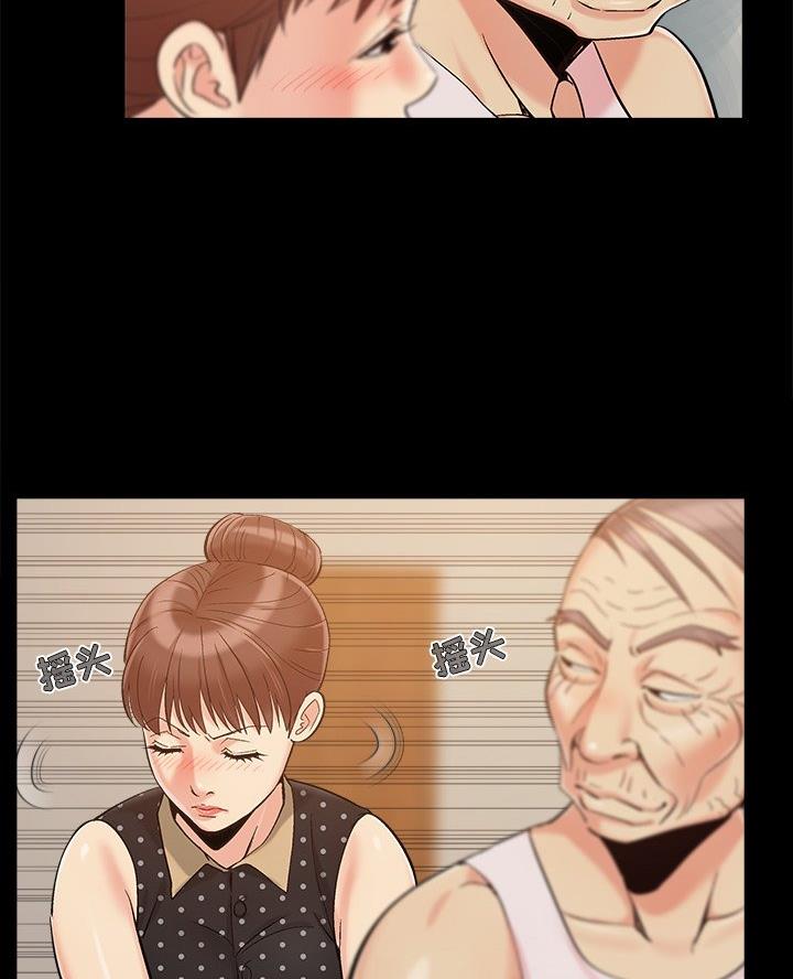 第61话35