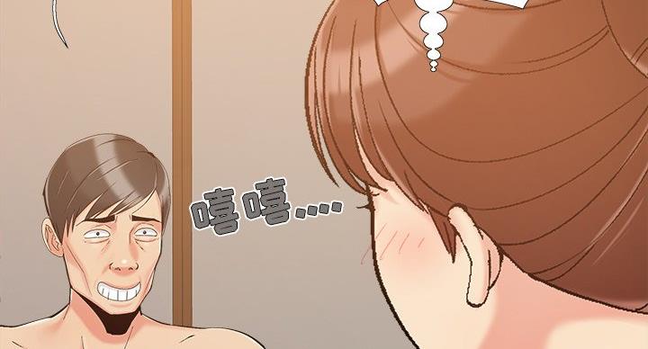第44话71