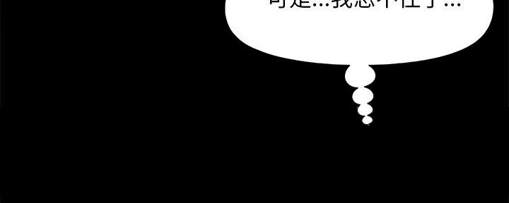 第42话13