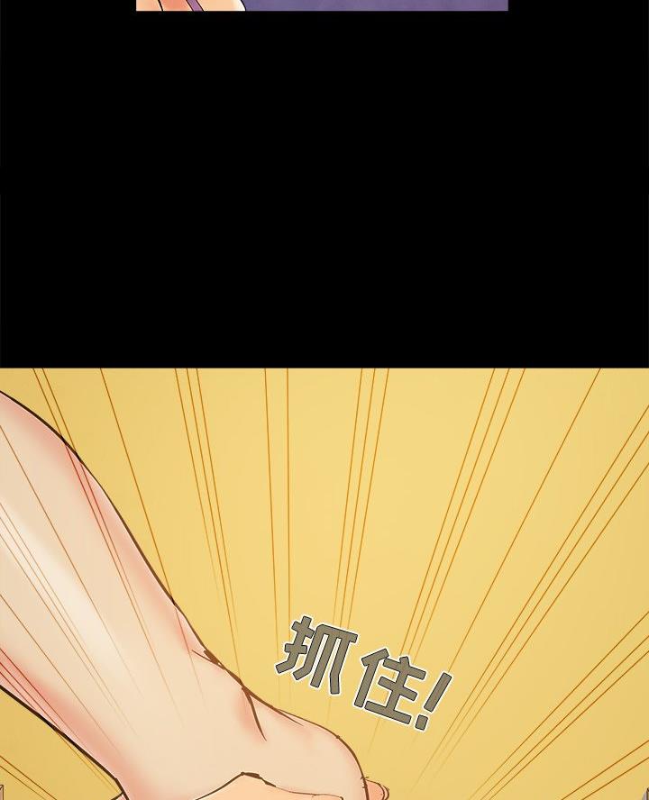 第53话54