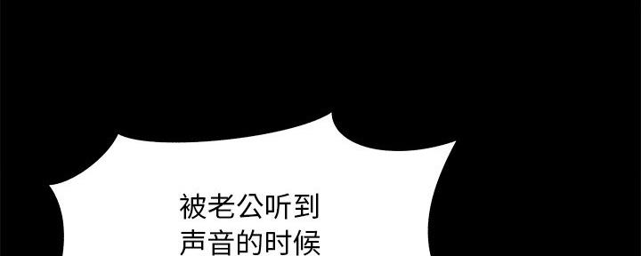 第41话98