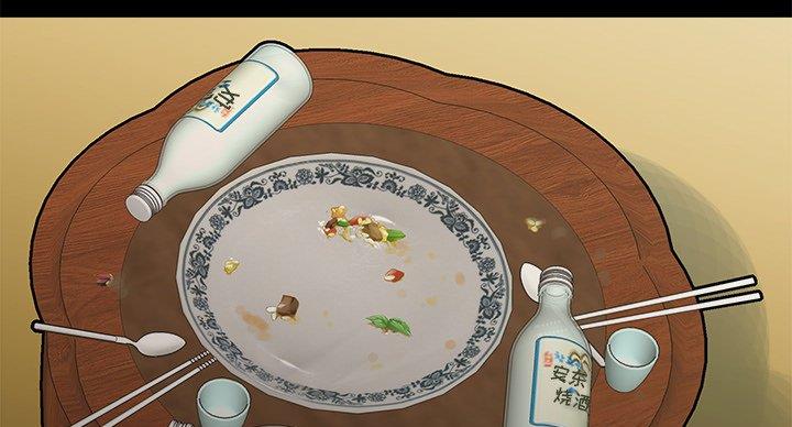 第43话83