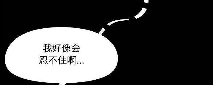 第41话74