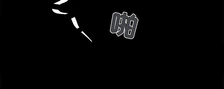 第41话75