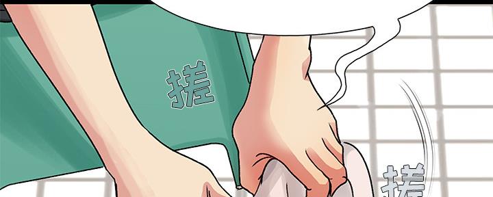 第3话45