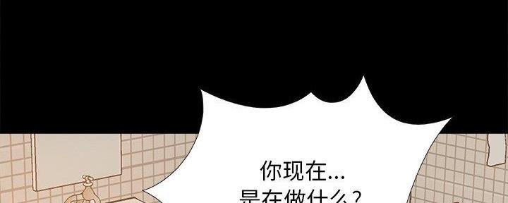 第38话72