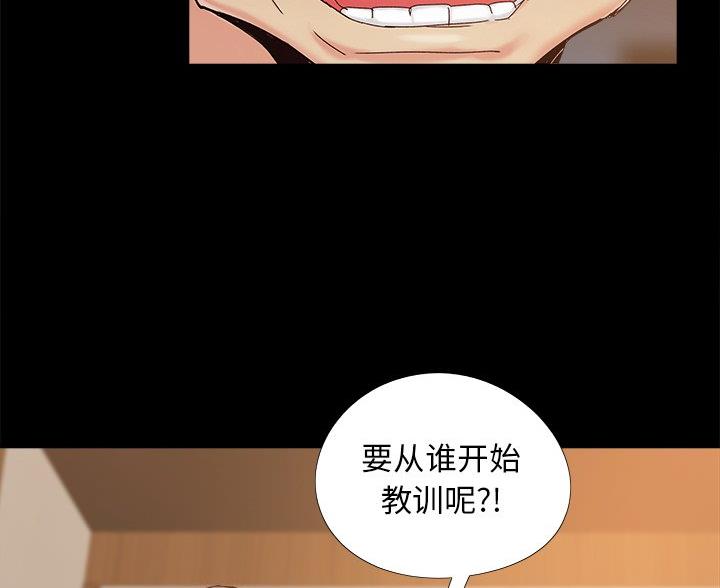 第45话1