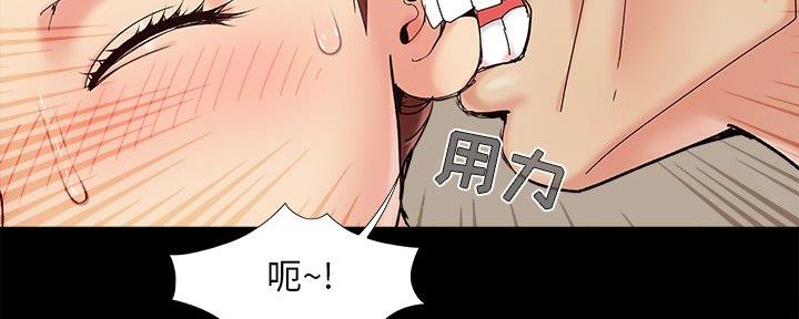 第42话8