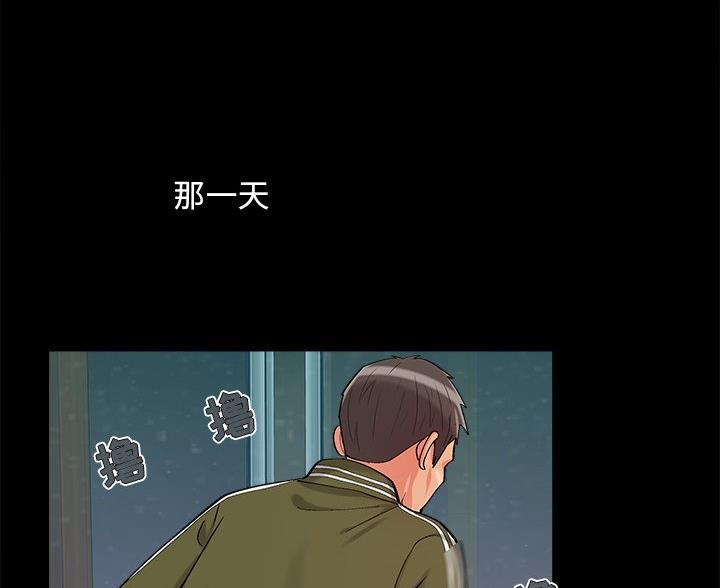 第71话25