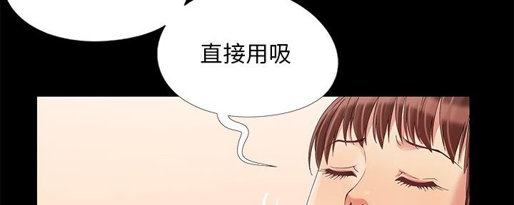 第18话50