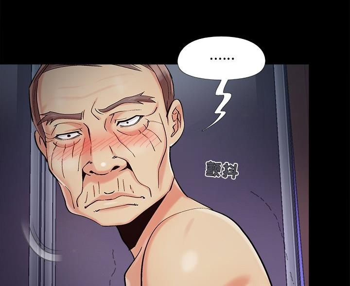 第66话7