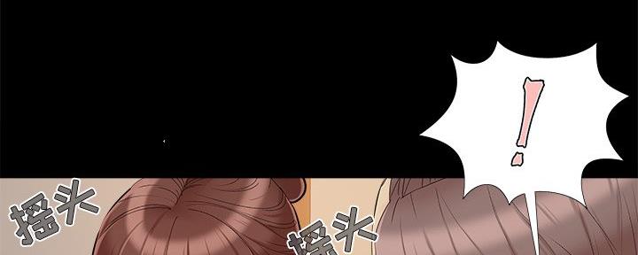 第41话24