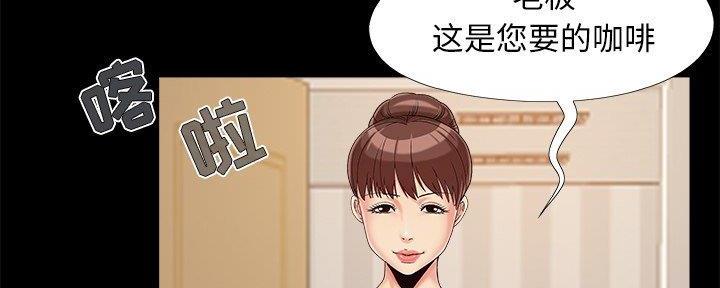 第28话101
