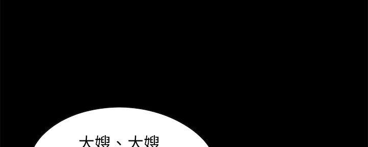 第6话61