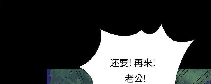 第36话7