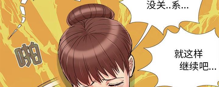 第42话58